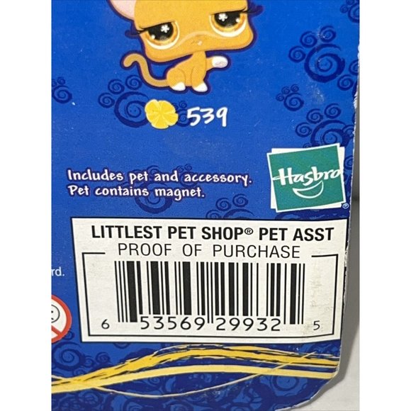 New Hasbro Littlest Pet Shop #538 Brown Mouse Cuddliest Exclusive Play Scene NIP - Picture 9 of 10